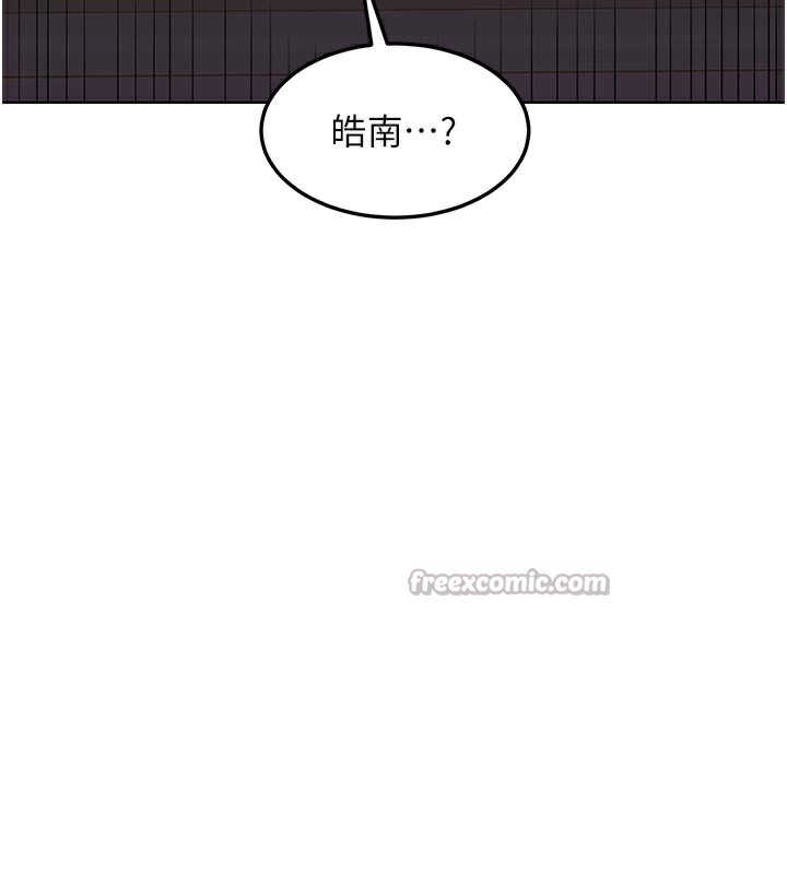 熟女交换计画 - 第35話-稍微品嚐姐姐的小穴… - page 178