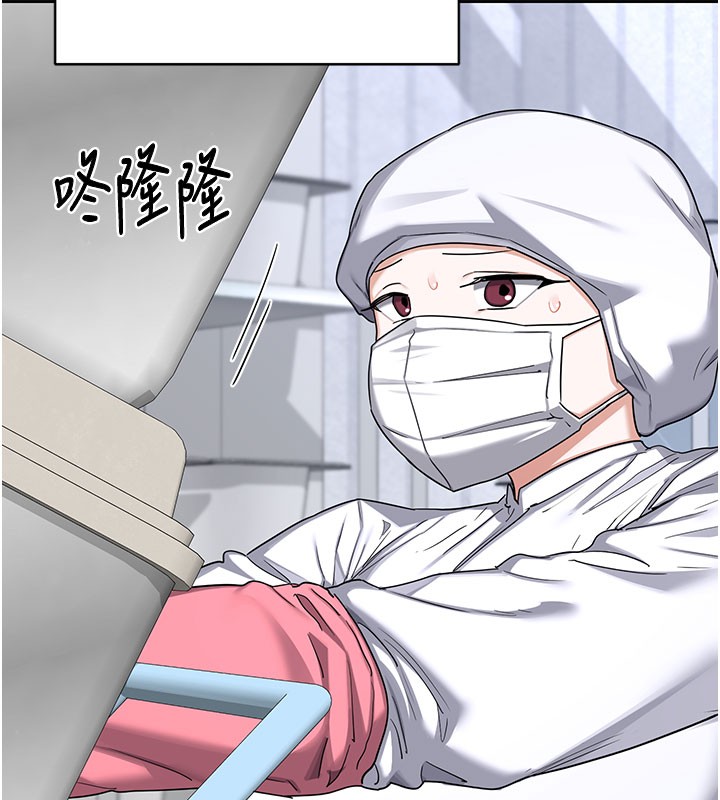 熟女交换计画 - 第60話-被繼母打屁屁! - page 35