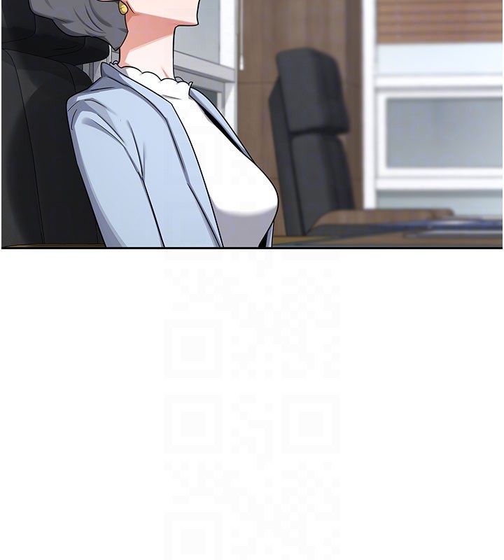 熟女交换计画 - 第60話-被繼母打屁屁! - page 59