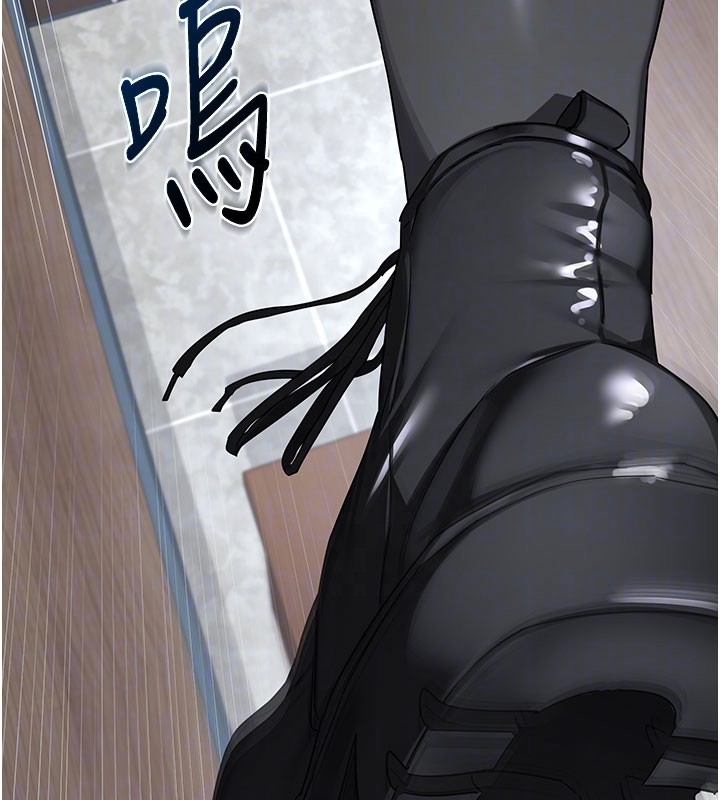 熟女交换计画 - 第60話-被繼母打屁屁! - page 74