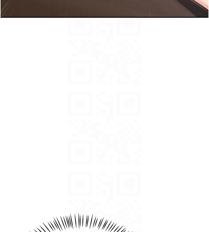 熟女交换计画 - 第60話-被繼母打屁屁! - page 94