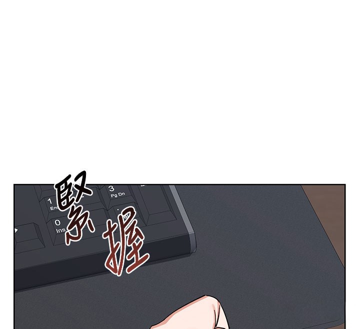 熟女交换计画 - 第60話-被繼母打屁屁! - page 100