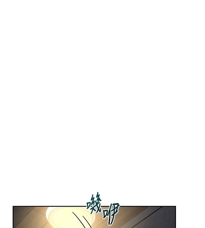 熟女交换计画 - 第60話-被繼母打屁屁! - page 110