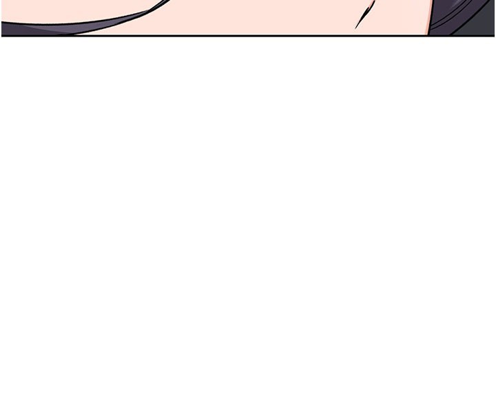 熟女交换计画 - 第60話-被繼母打屁屁! - page 144