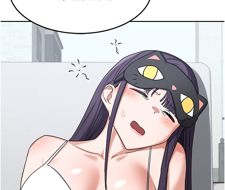 熟女交换计画 - 第60話-被繼母打屁屁! - page 161