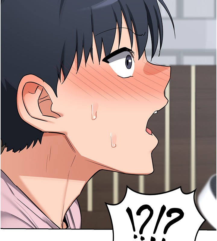 熟女交换计画 - 第60話-被繼母打屁屁! - page 193