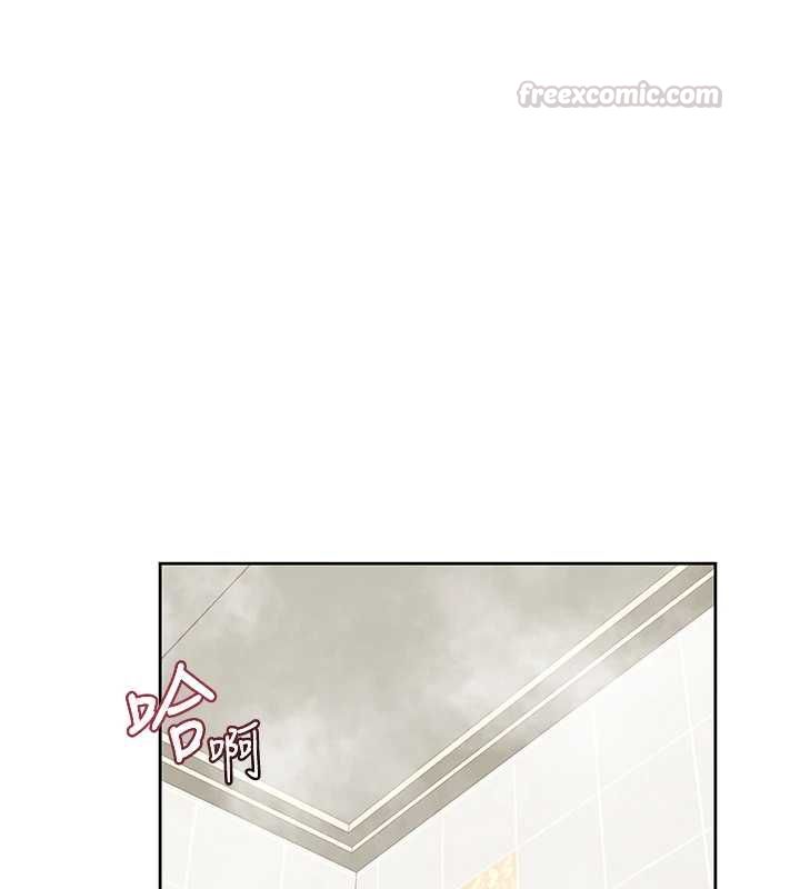 熟女交换计画 - 第77話-出軌VS近親性交(?) - page 15