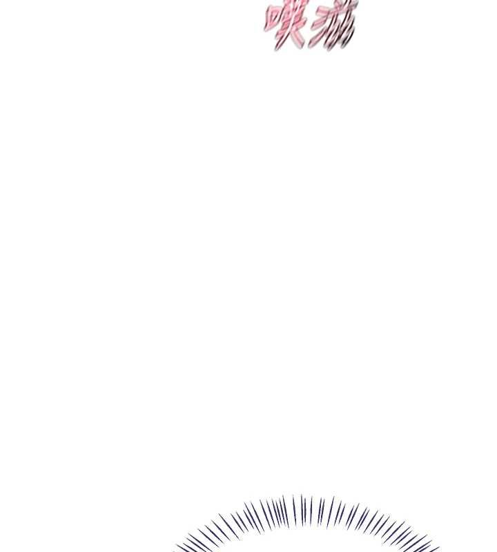 熟女交换计画 - 第77話-出軌VS近親性交(?) - page 72