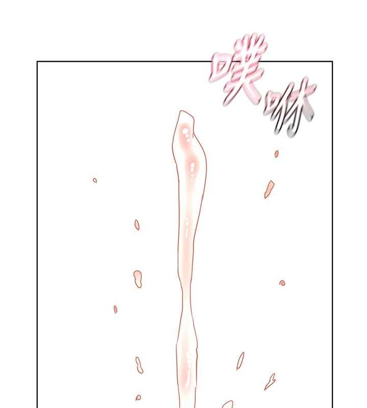 熟女交换计画 - 第77話-出軌VS近親性交(?) - page 86