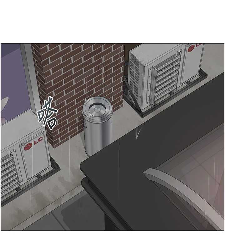 熟女交换计画 - 第77話-出軌VS近親性交(?) - page 107