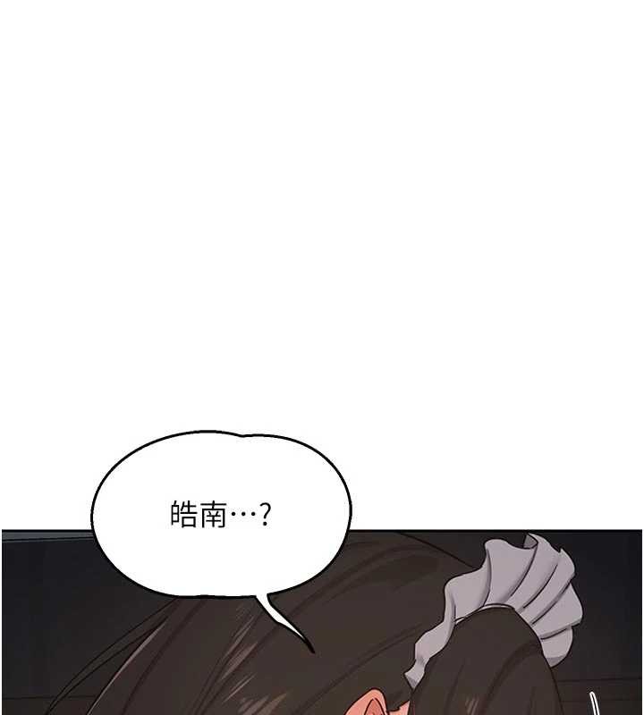 熟女交换计画 - 第62話-品嚐處女的滋味!! - page 23