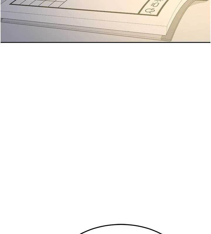 熟女交换计画 - 第62話-品嚐處女的滋味!! - page 57