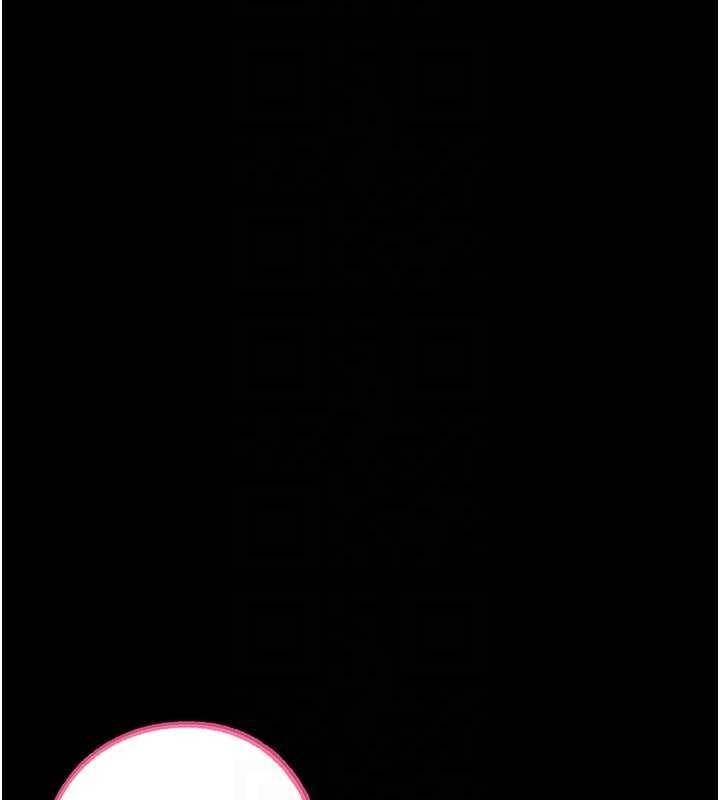 熟女交换计画 - 第62話-品嚐處女的滋味!! - page 82