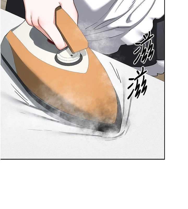 熟女交换计画 - 第62話-品嚐處女的滋味!! - page 94