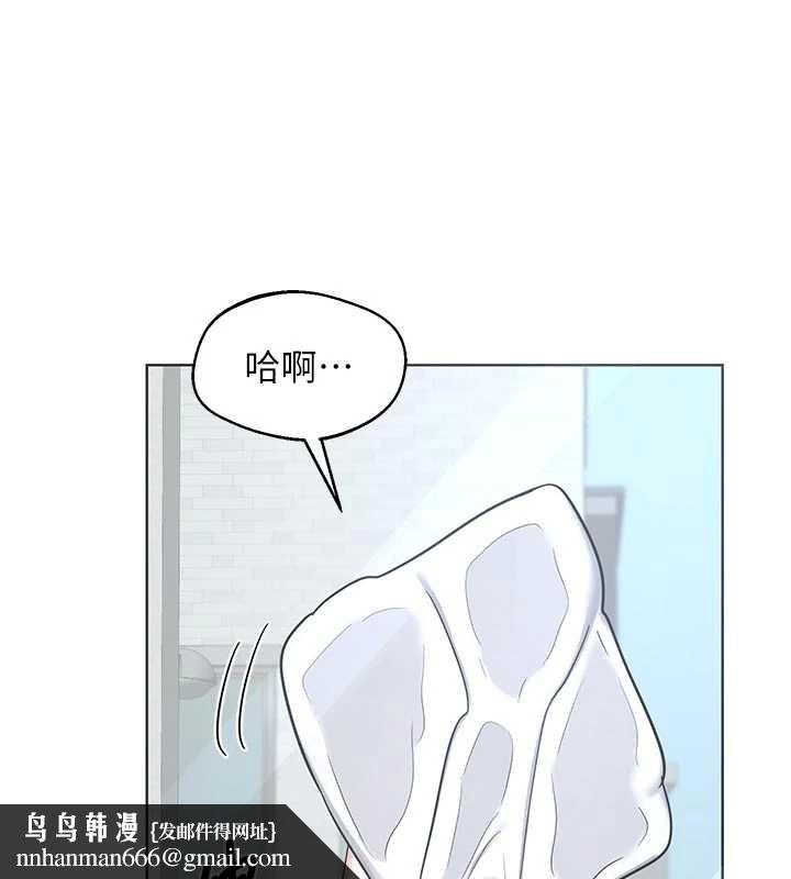熟女交换计画 - 第62話-品嚐處女的滋味!! - page 102