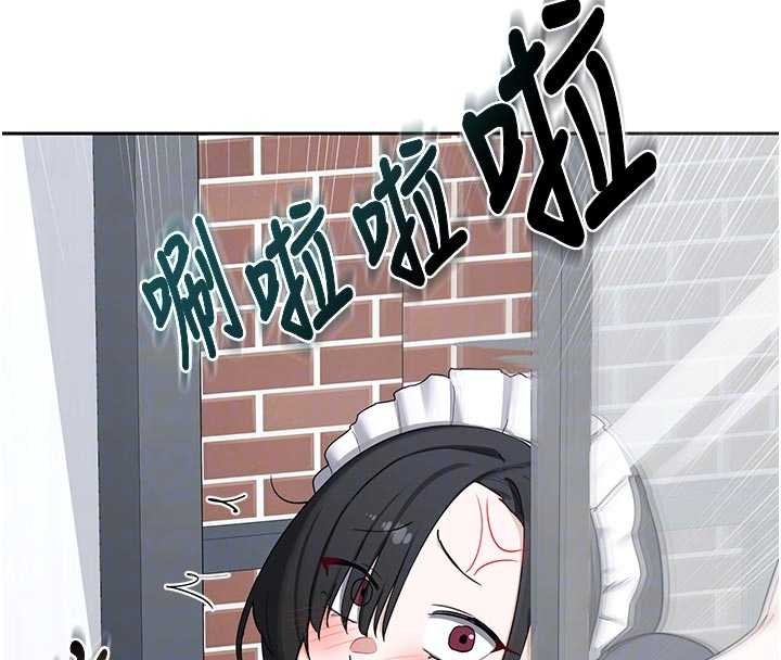 熟女交换计画 - 第62話-品嚐處女的滋味!! - page 108