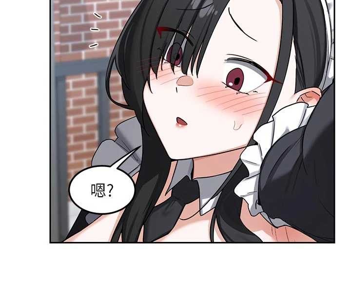 熟女交换计画 - 第62話-品嚐處女的滋味!! - page 112