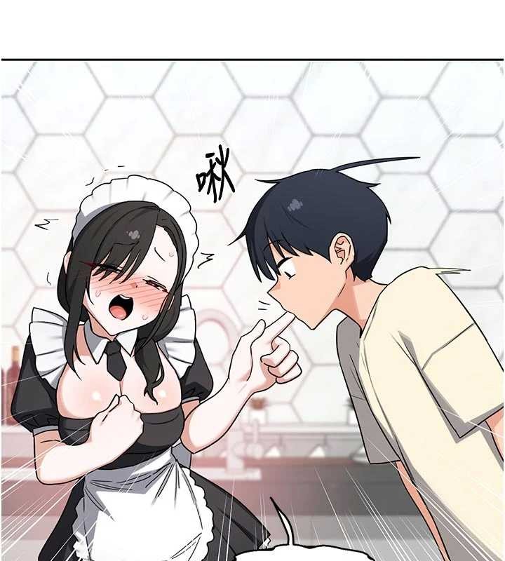 熟女交换计画 - 第62話-品嚐處女的滋味!! - page 176