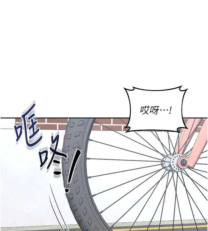 熟女交换计画 - 第62話-品嚐處女的滋味!! - page 189