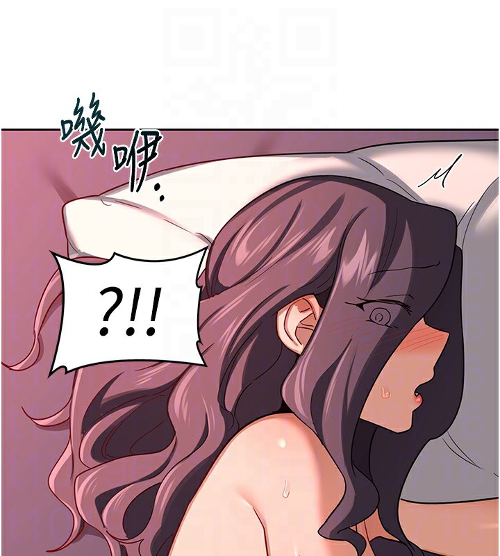 熟女交换计画 - 第42話-終於打開繼母的洞了 - page 93