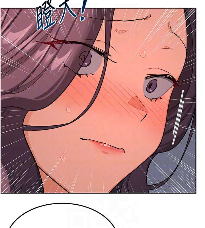 熟女交换计画 - 第42話-終於打開繼母的洞了 - page 117