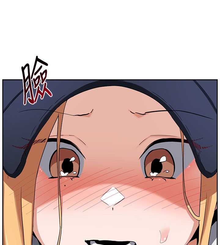 熟女交换计画 - 第28話-哈啊…阿姨都濕透了… - page 58