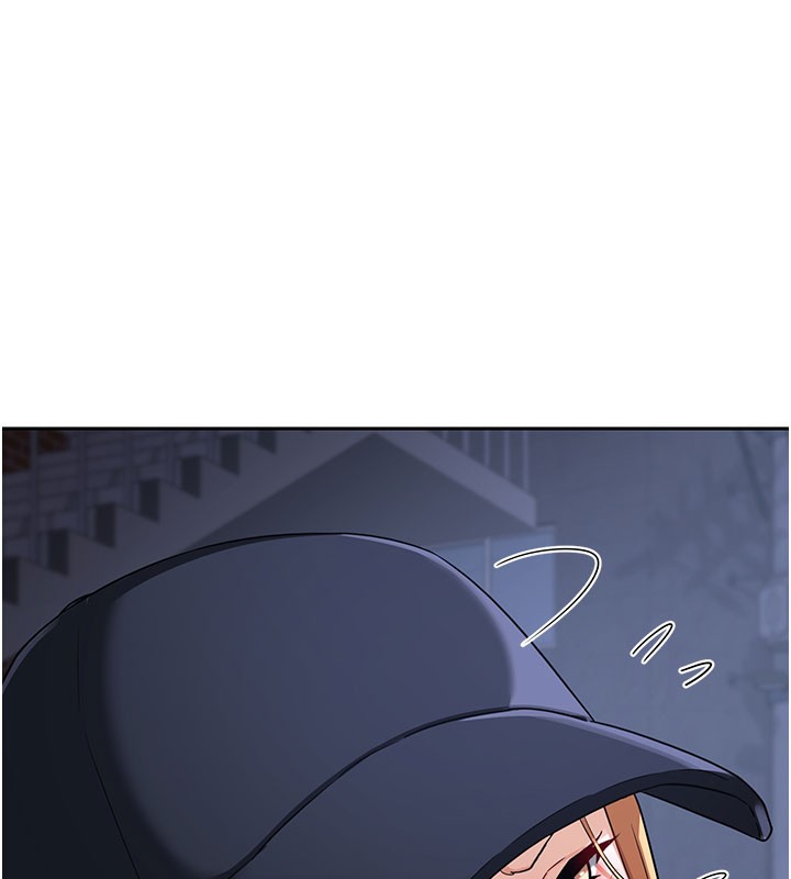 熟女交换计画 - 第28話-哈啊…阿姨都濕透了… - page 60