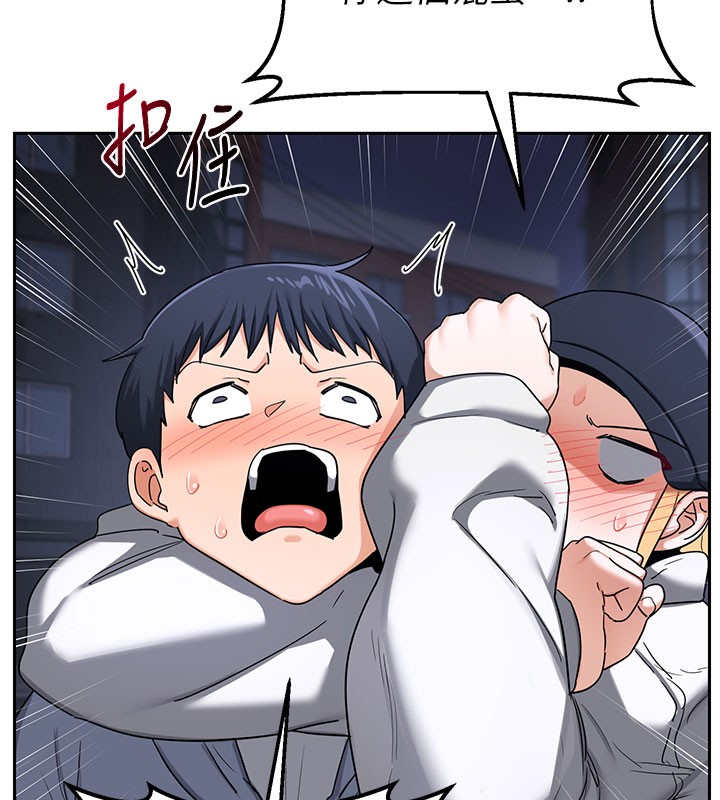 熟女交换计画 - 第28話-哈啊…阿姨都濕透了… - page 68