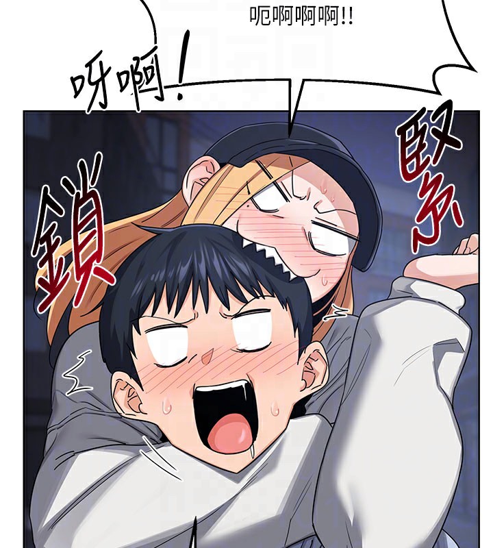 熟女交换计画 - 第28話-哈啊…阿姨都濕透了… - page 76