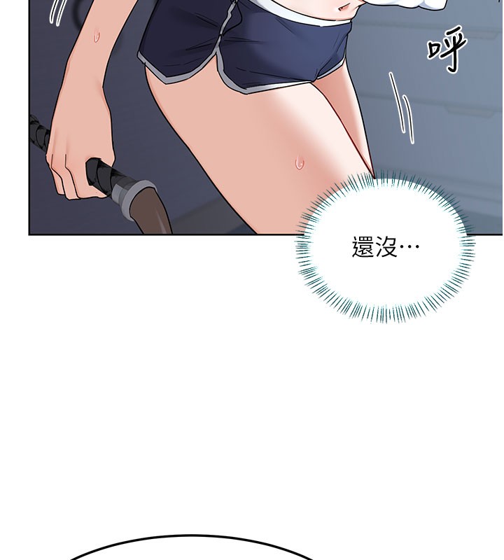 熟女交换计画 - 第28話-哈啊…阿姨都濕透了… - page 95