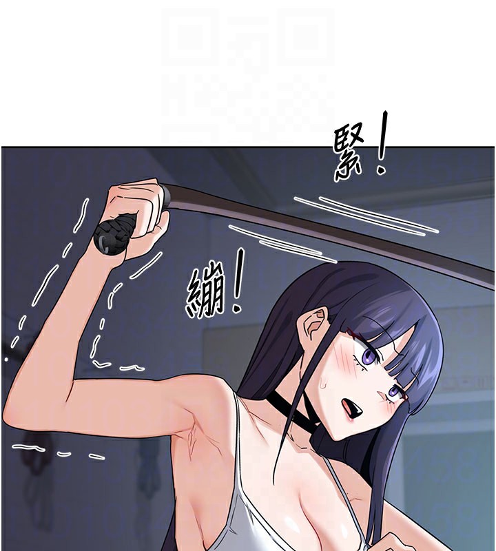 熟女交换计画 - 第28話-哈啊…阿姨都濕透了… - page 105
