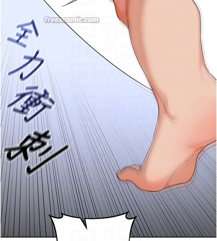 熟女交换计画 - 第28話-哈啊…阿姨都濕透了… - page 112