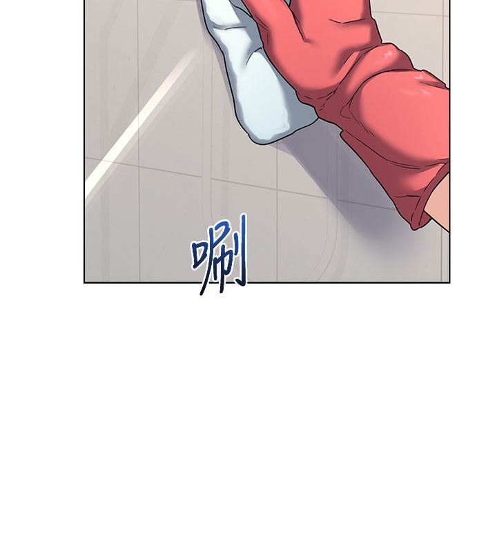 熟女交换计画 - 第28話-哈啊…阿姨都濕透了… - page 158