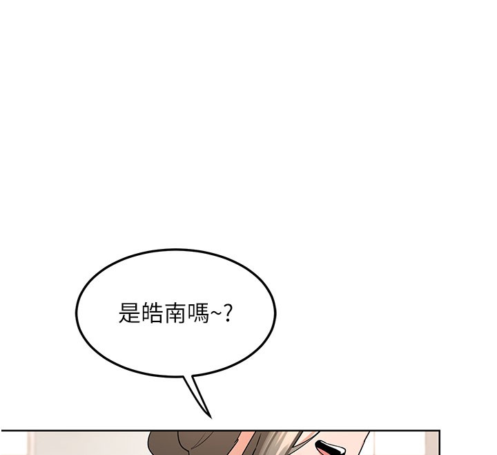 熟女交换计画 - 第28話-哈啊…阿姨都濕透了… - page 171