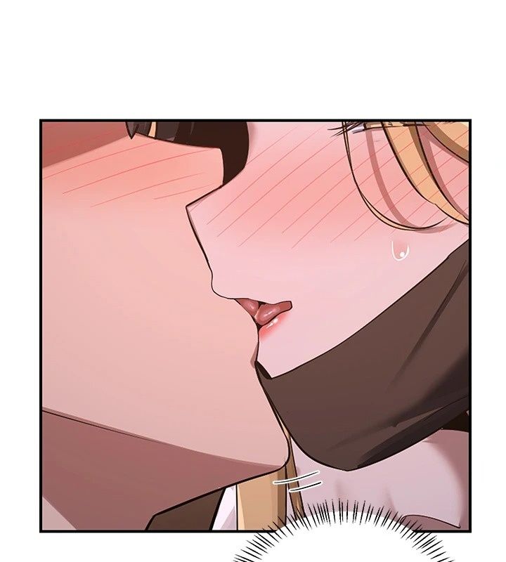 熟女交换计画 - 第88話-使用名器，熟客打折 - page 6
