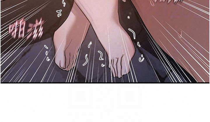 熟女交换计画 - 第88話-使用名器，熟客打折 - page 46