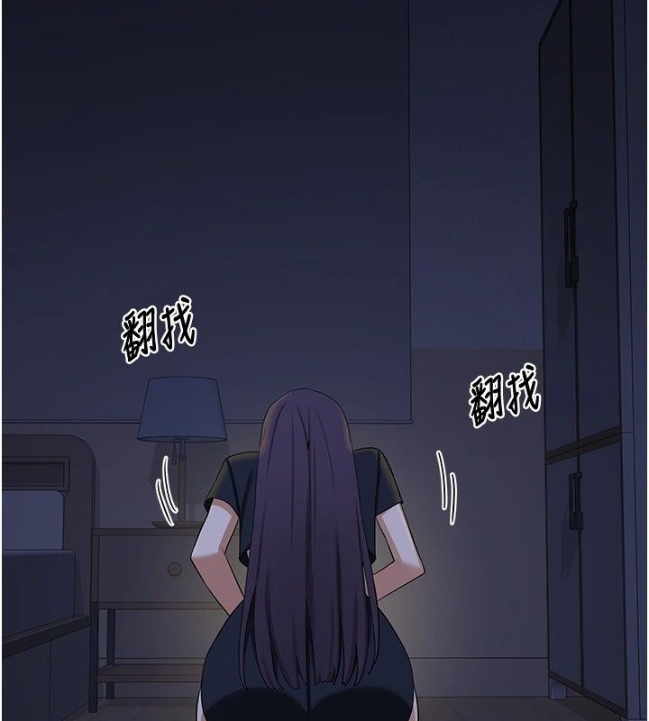 熟女交换计画 - 第88話-使用名器，熟客打折 - page 158