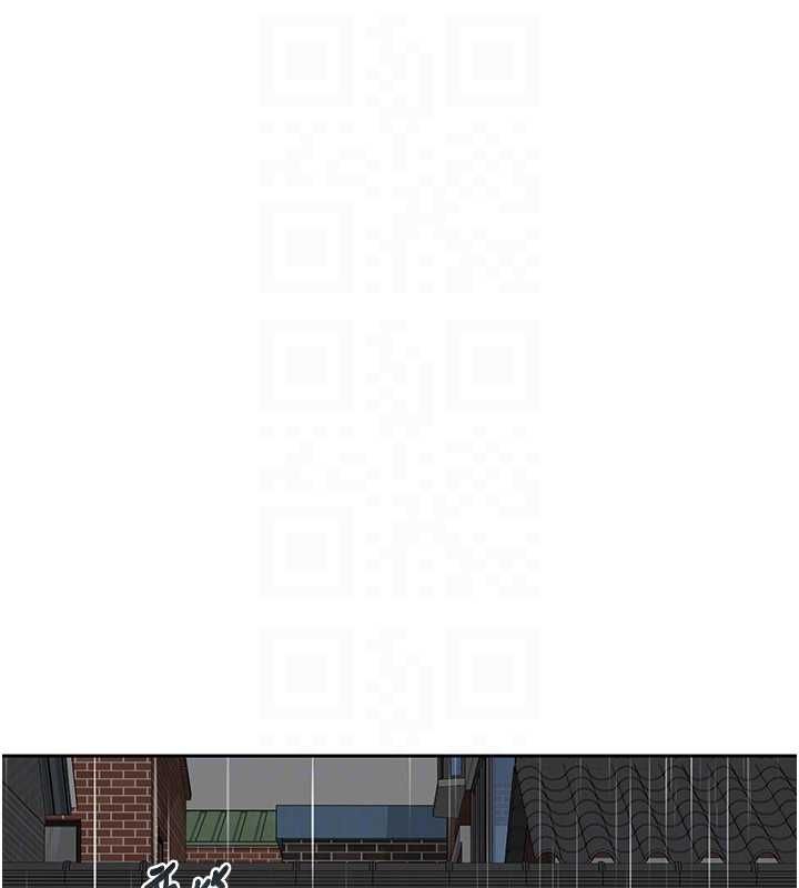 熟女交换计画 - 第75話-無法停止的內射SEX - page 16