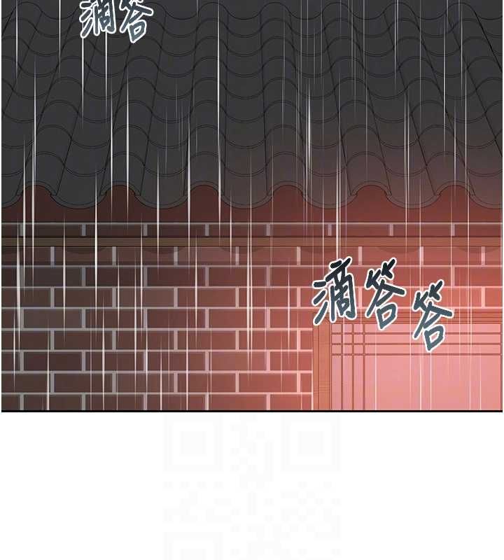 熟女交换计画 - 第75話-無法停止的內射SEX - page 17