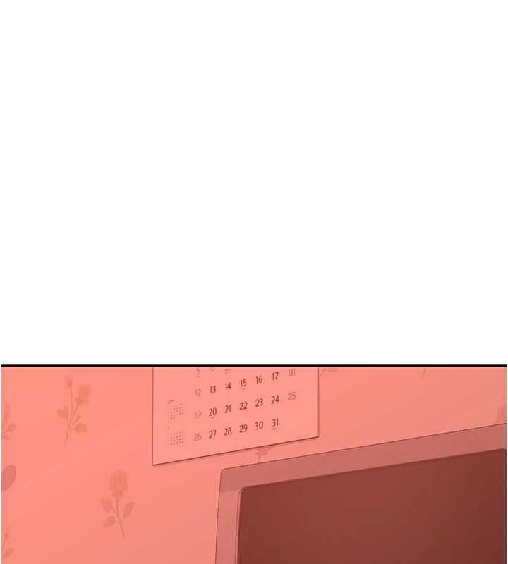 熟女交换计画 - 第75話-無法停止的內射SEX - page 43