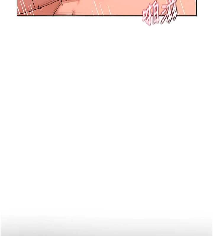 熟女交换计画 - 第75話-無法停止的內射SEX - page 55