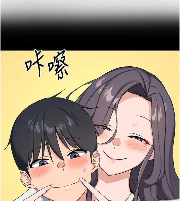 熟女交换计画 - 第75話-無法停止的內射SEX - page 56