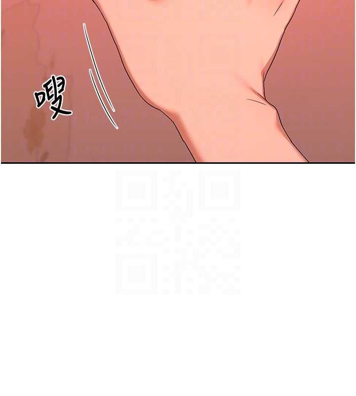 熟女交换计画 - 第75話-無法停止的內射SEX - page 61