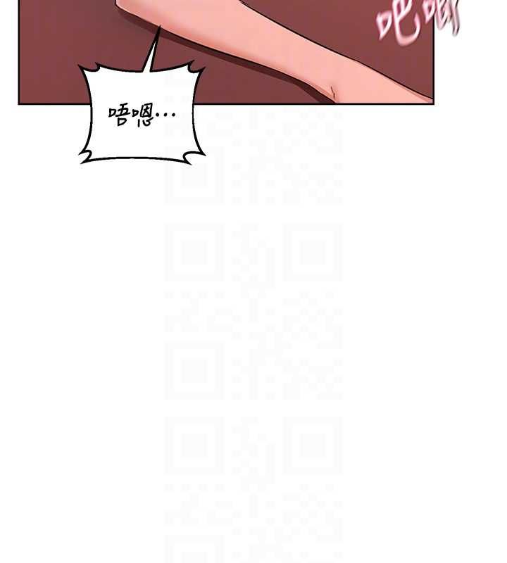 熟女交换计画 - 第75話-無法停止的內射SEX - page 91