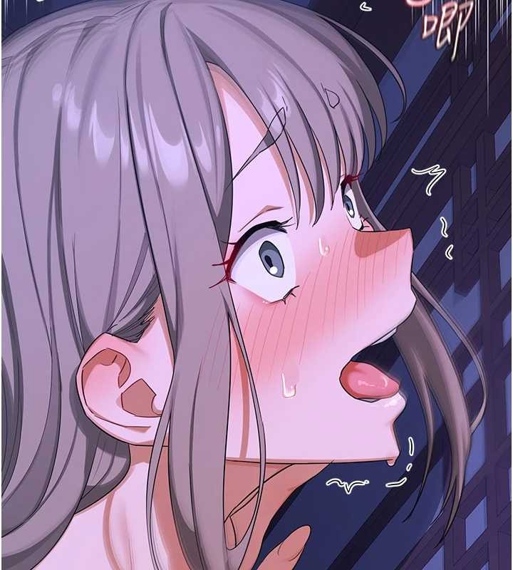 熟女交换计画 - 第57話-有聽到你媽的叫聲嗎? - page 2