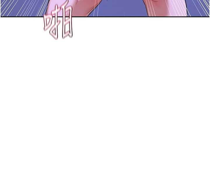 熟女交换计画 - 第57話-有聽到你媽的叫聲嗎? - page 8
