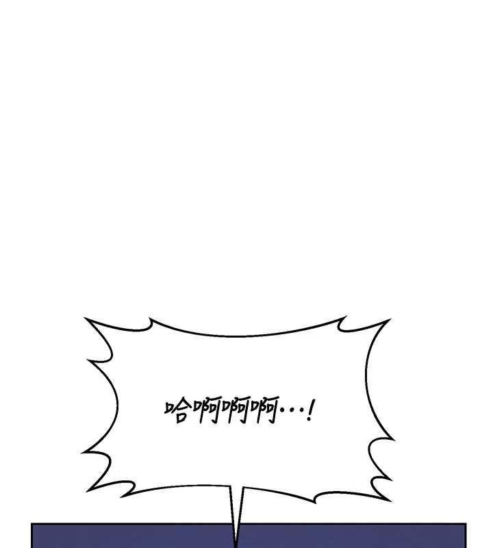 熟女交换计画 - 第57話-有聽到你媽的叫聲嗎? - page 9