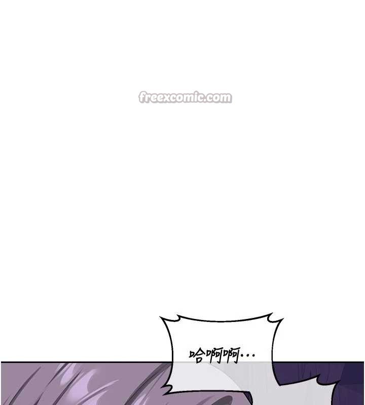 熟女交换计画 - 第57話-有聽到你媽的叫聲嗎? - page 56