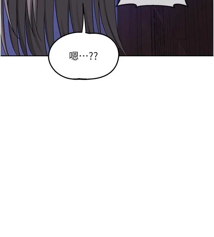 熟女交换计画 - 第57話-有聽到你媽的叫聲嗎? - page 58