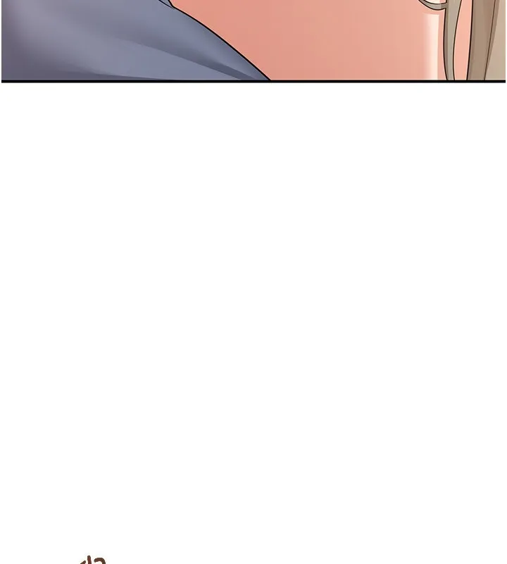 熟女交换计画 - 第18話-把繼母獻出去的大膽計畫 - page 101